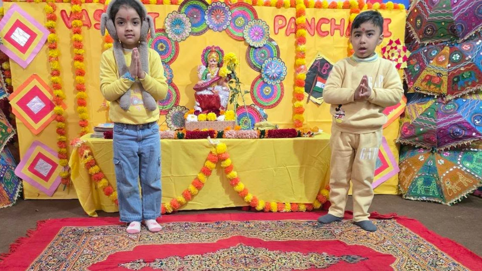 Annual Day Celebration